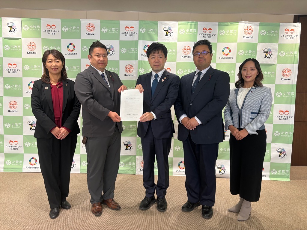 20日 新年度予算要望(こまき民主市議団)