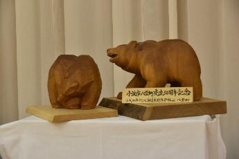 八雲町木彫り熊