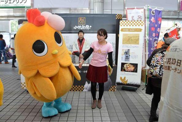 こまちんと小牧市のブースの写真