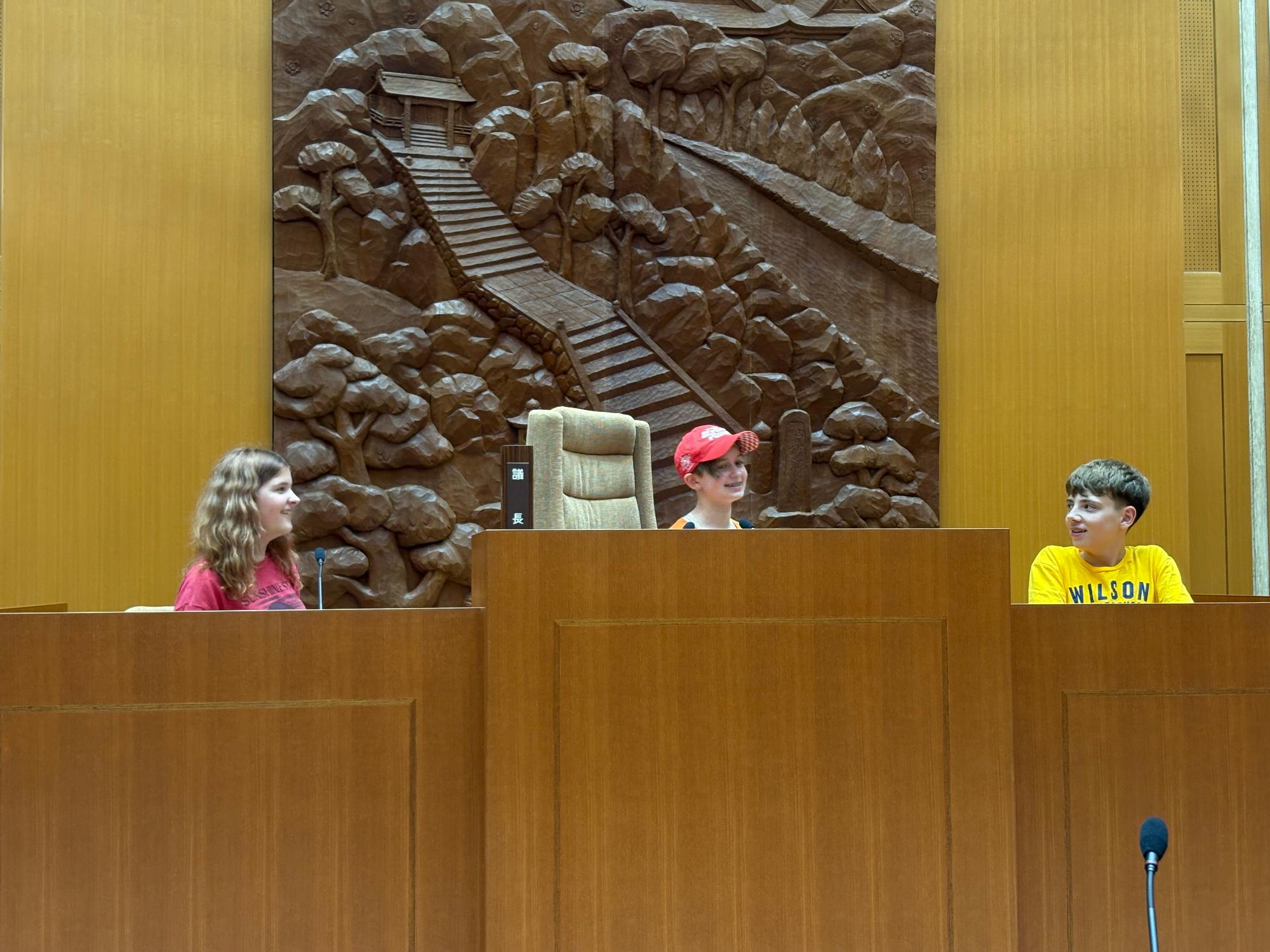 議場を見学しました