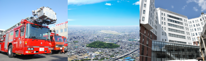 公共サービス