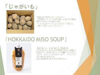 ちらし1