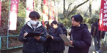 当日の様子