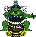 こまき山ポリス