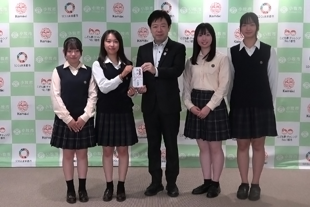 山下市長と誉高等学校ゴルフ部の皆さん