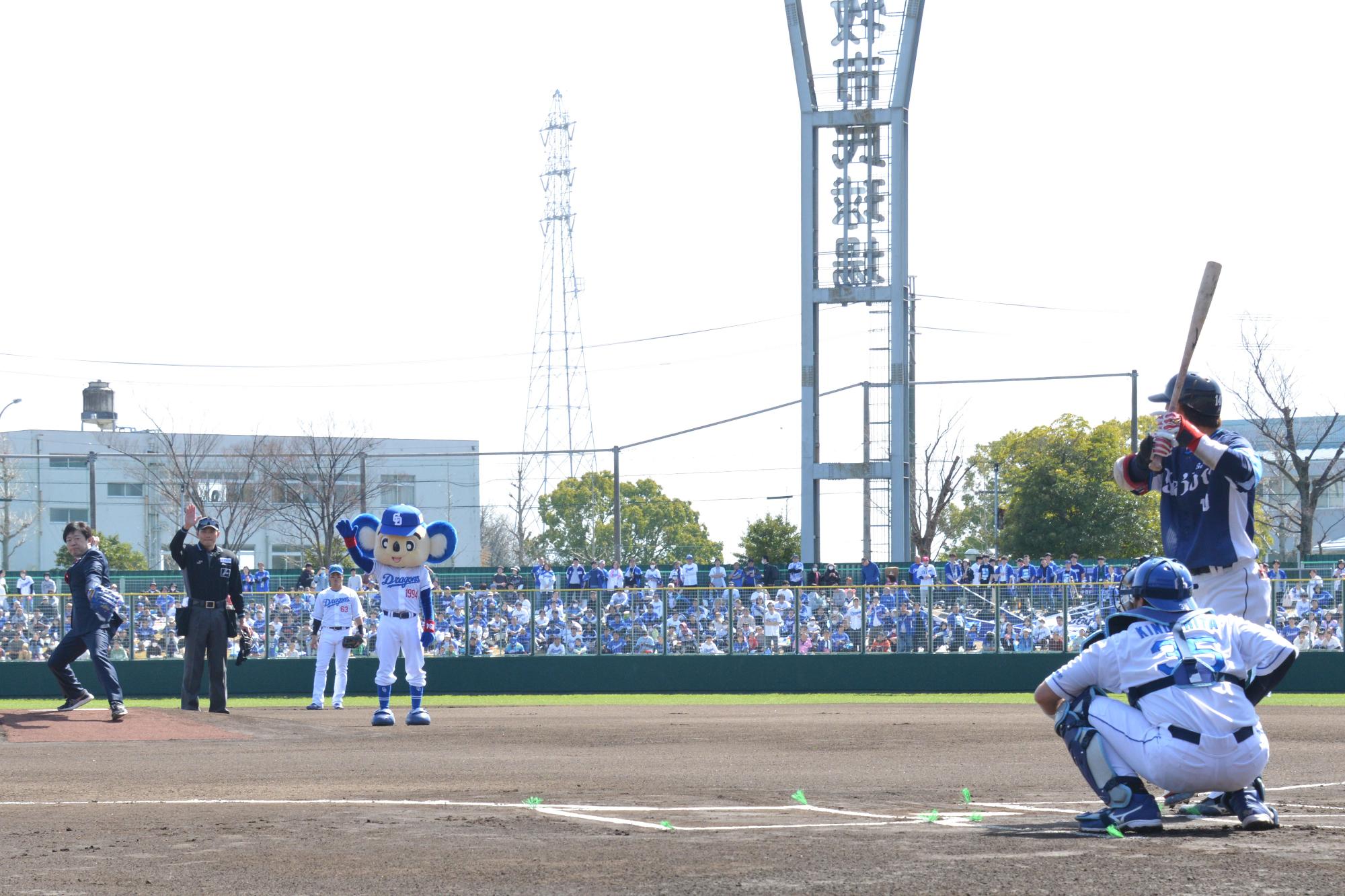 3月14日プロ野球オープン戦始球式
