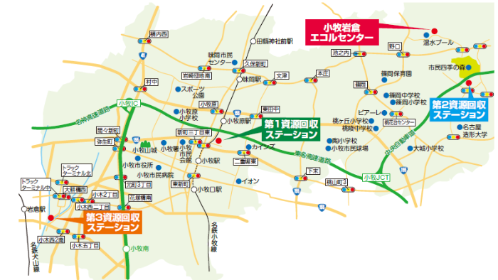 小牧岩倉エコルセンター、第1・2・3資源回収ステーションを示す地図