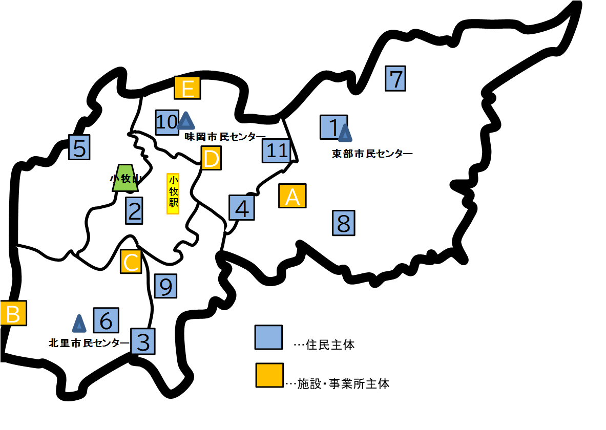 小牧市認知症カフェ一覧マップ