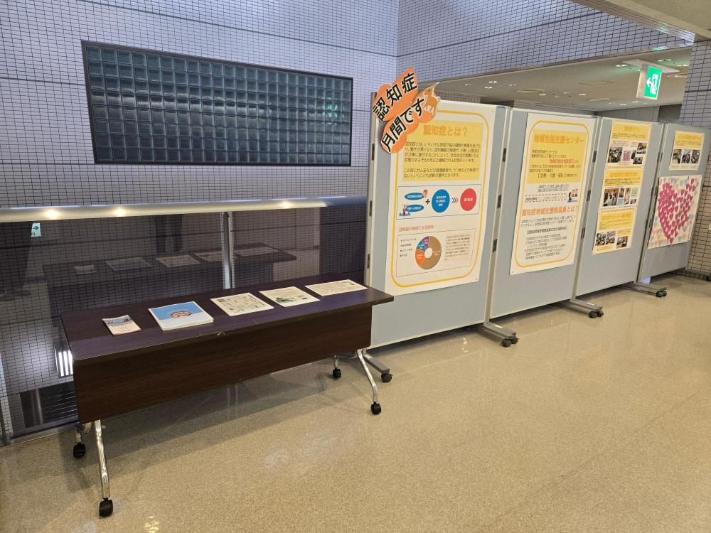 令和7年度の展示風景(市民センター)