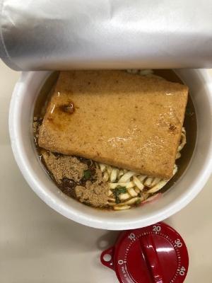 カップうどん1