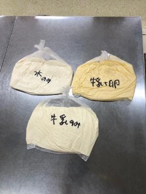 蒸しパン