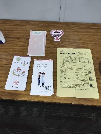 コパンリーフレット