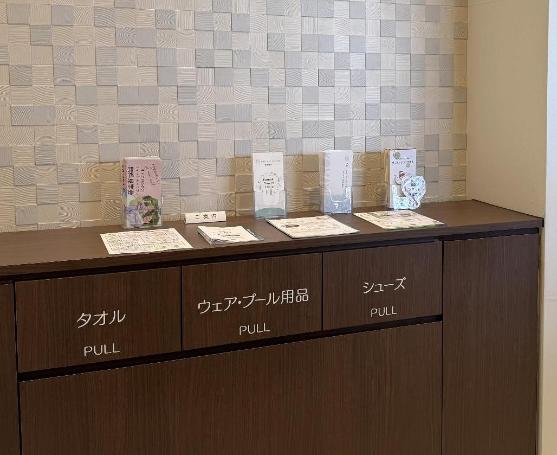 ブイトピアリーフレット2