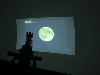 2024101703