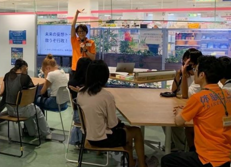 高校生等社会参画事業