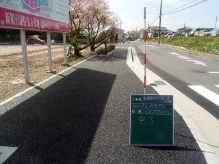 道路改良工事 施工後(市道郷浦1号線)