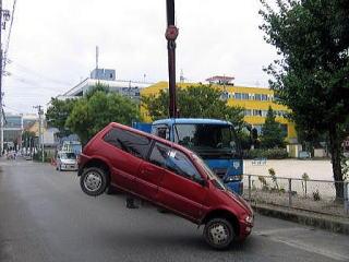 放置自動車撤去状況