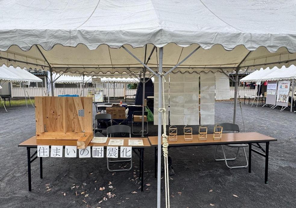 防災訓練の様子