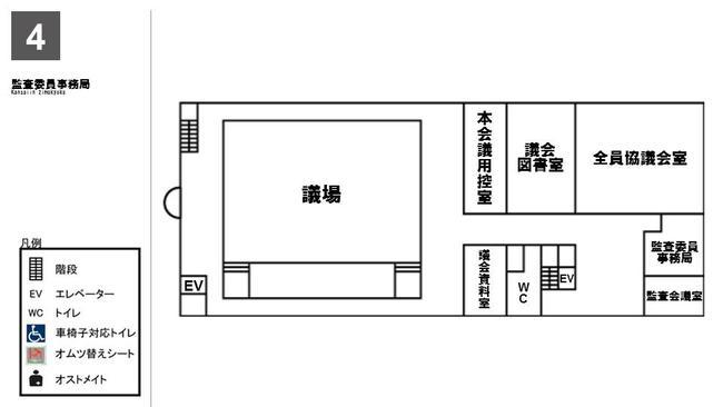 東庁舎4階の庁舎案内図の画像