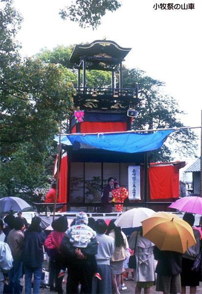 小牧祭の山車の写真