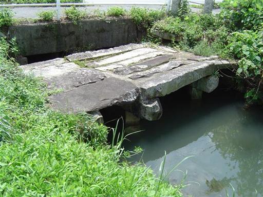移設前の年貢橋(清正橋)の写真