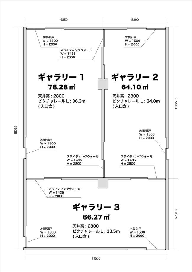 図面