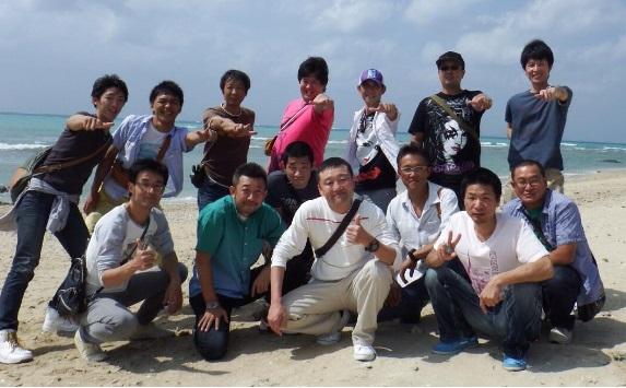 沖縄旅行の写真