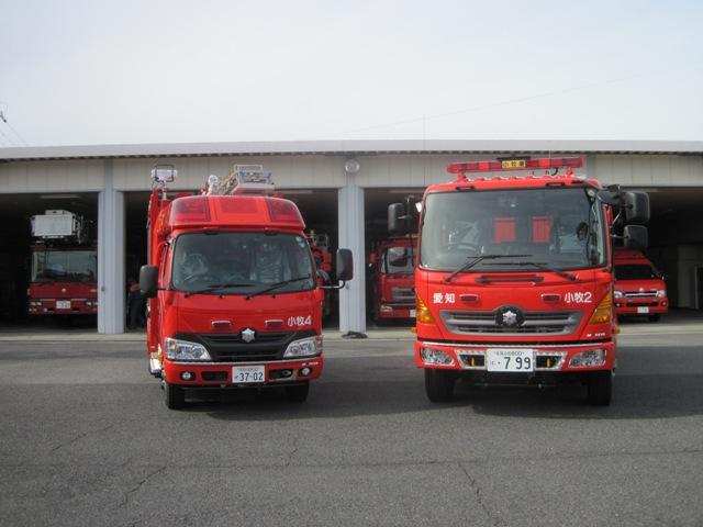 CAFS（キャフス）を搭載した消防車2台の写真