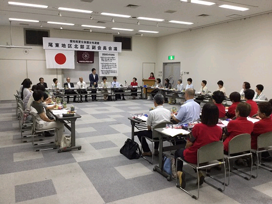 愛知県更生保護女性連盟 尾東地区北部正副会長会議の様子