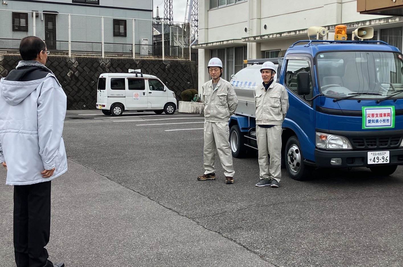 給水車派遣の出発