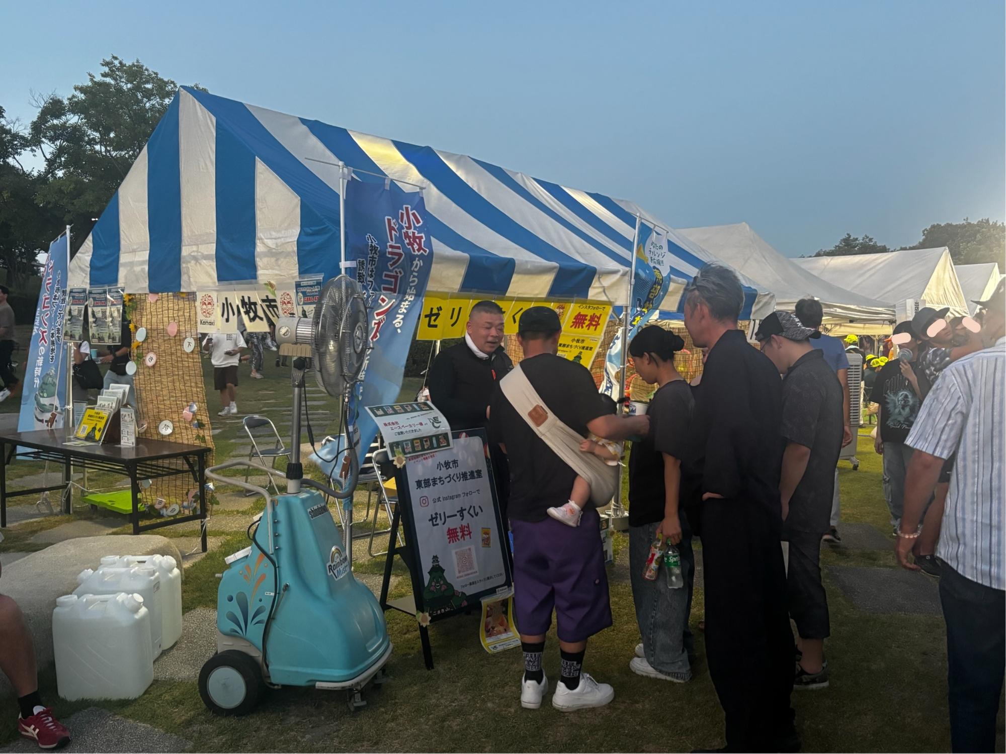 第40回桃花台まつり