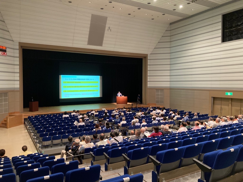 桃花台を考える講演会06~空き家活用株式会社~
