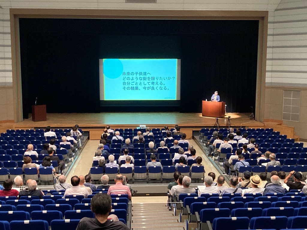 桃花台を考える講演会06~空き家活用株式会社~