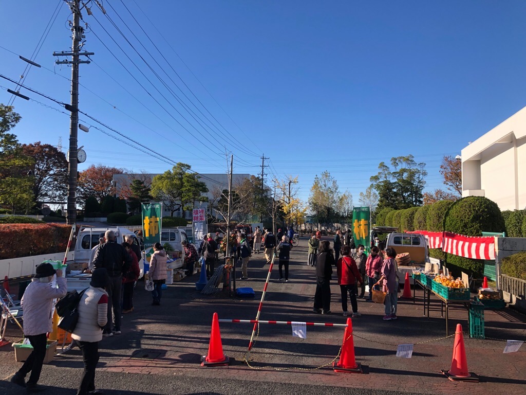 あおぞら市場