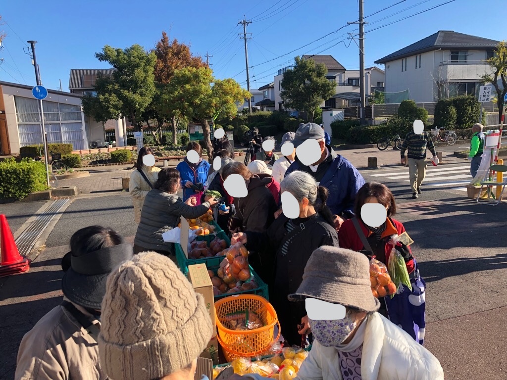 あおぞら市場