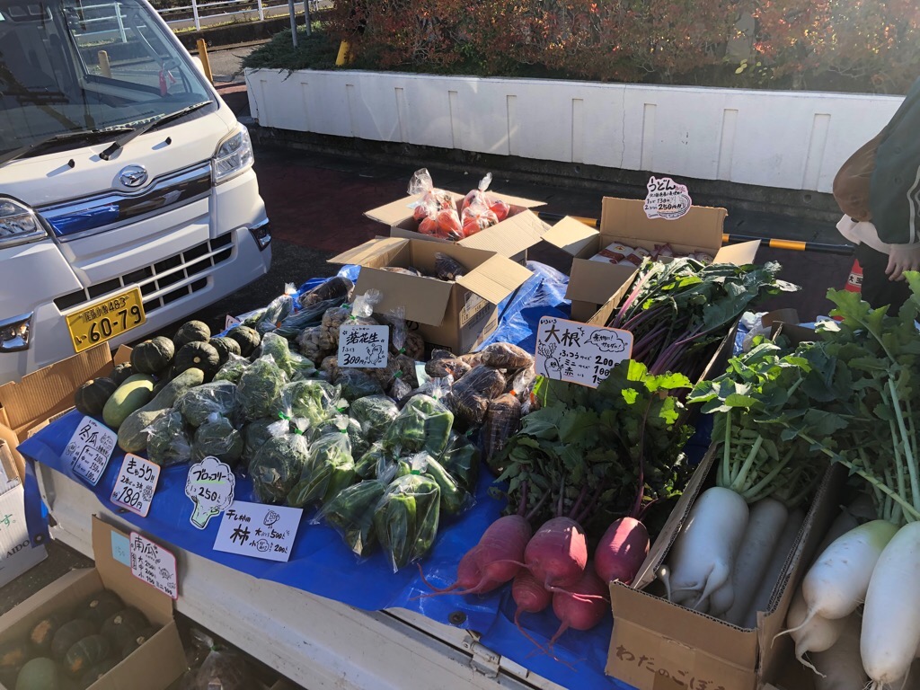 あおぞら市場