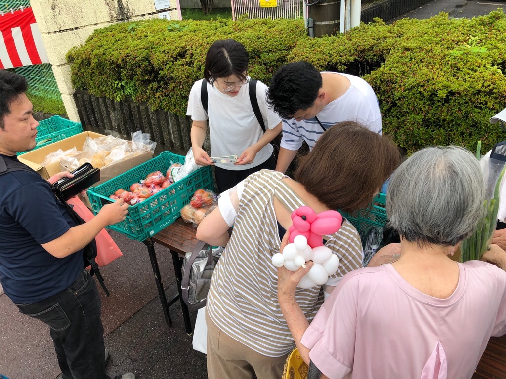 あおぞら市場
