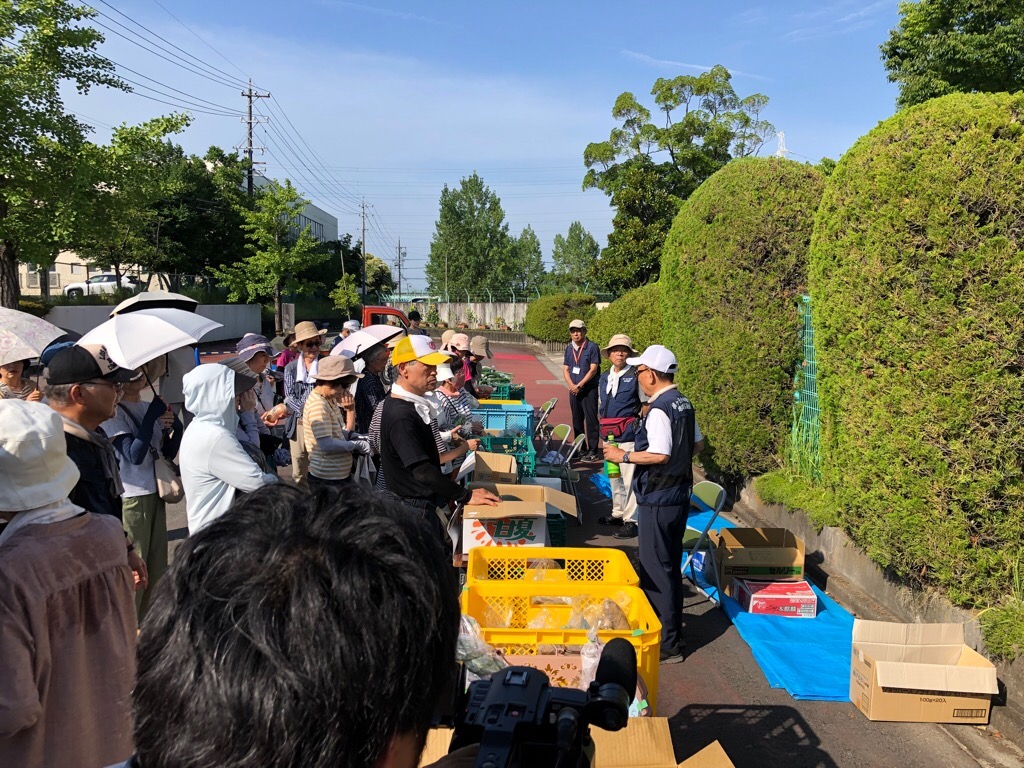 あおぞら市場