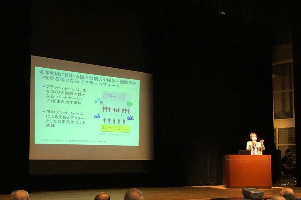 桃花台を考える講演会