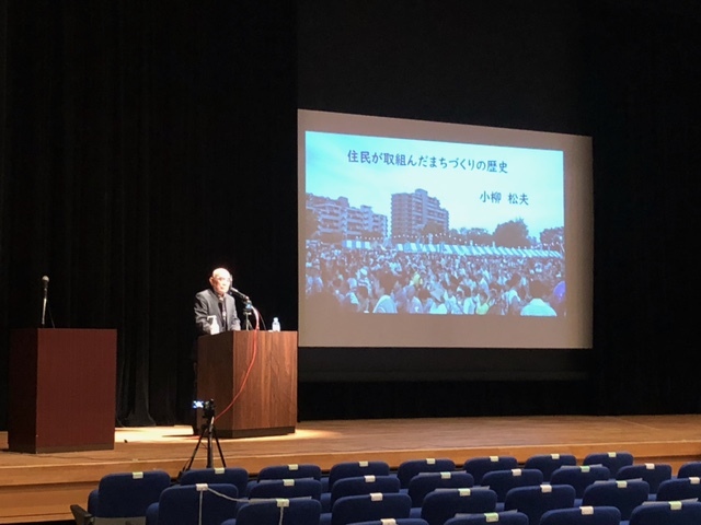 講演会写真