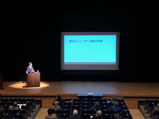 講演会写真
