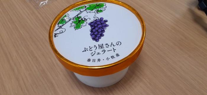 クリスマスリース作りワークショップ