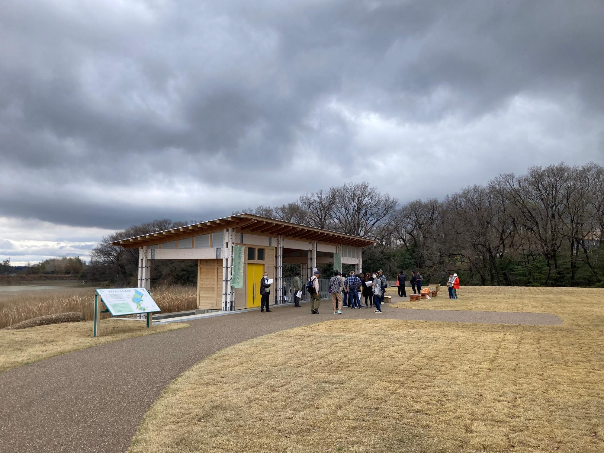 マメナシ観察会