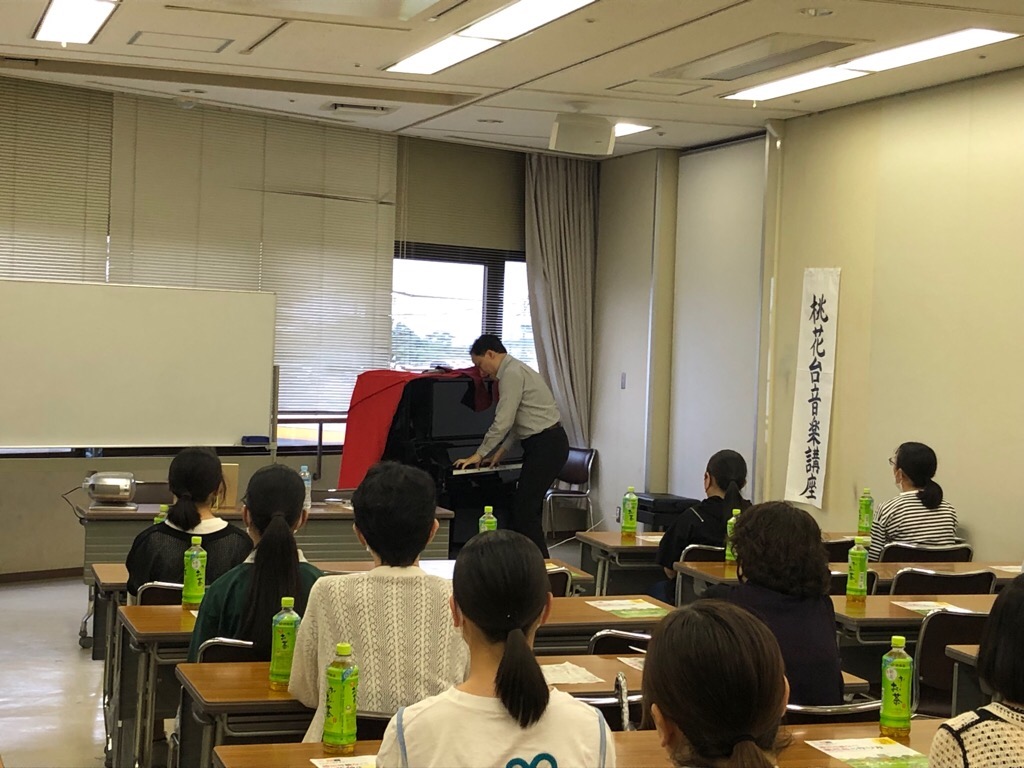 音楽講座(第2回)状況