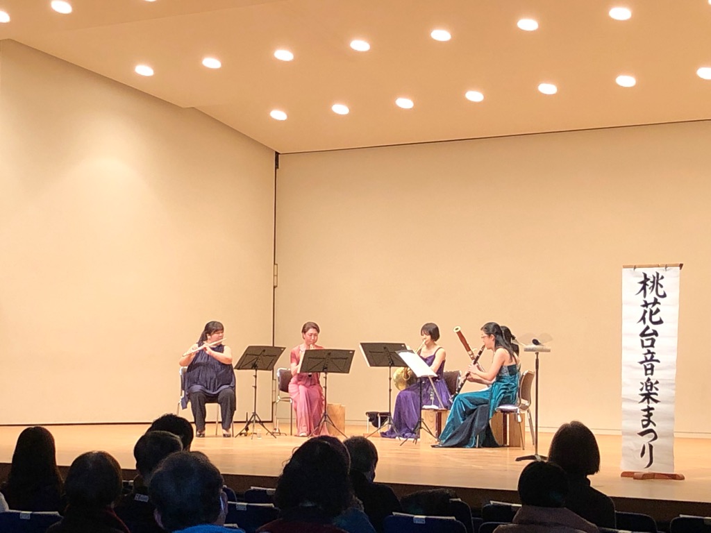 桃花台音楽まつり写真1