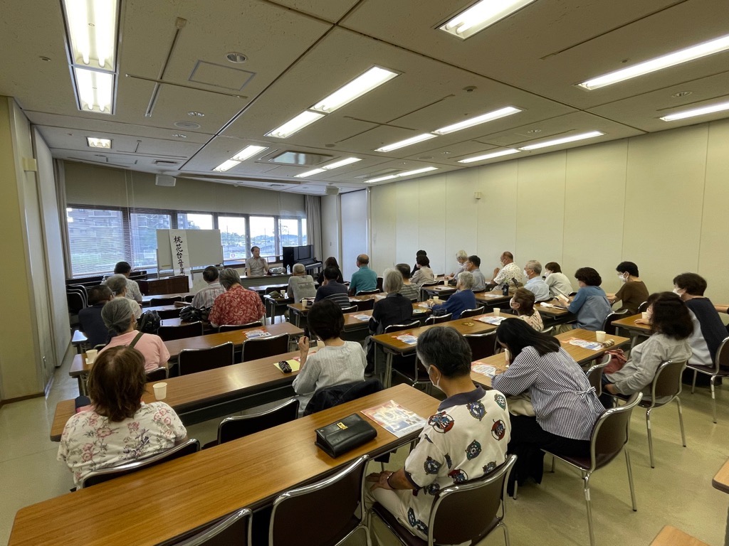 令和6年度第2回音楽講座
