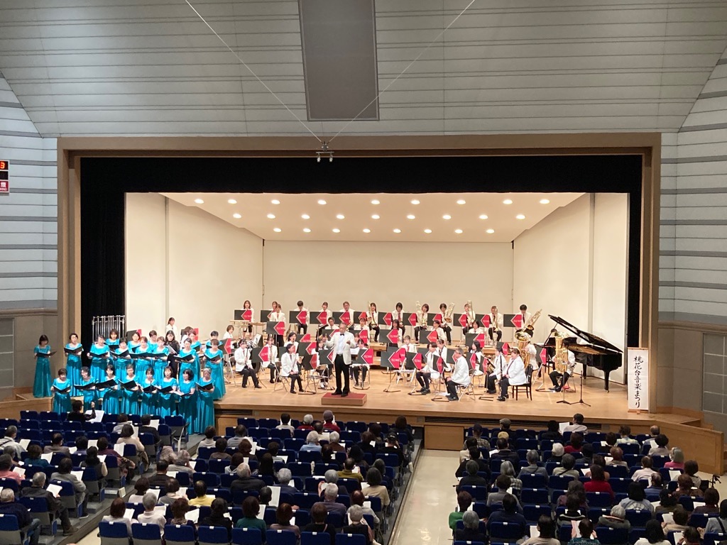 第8回桃花台音楽まつり