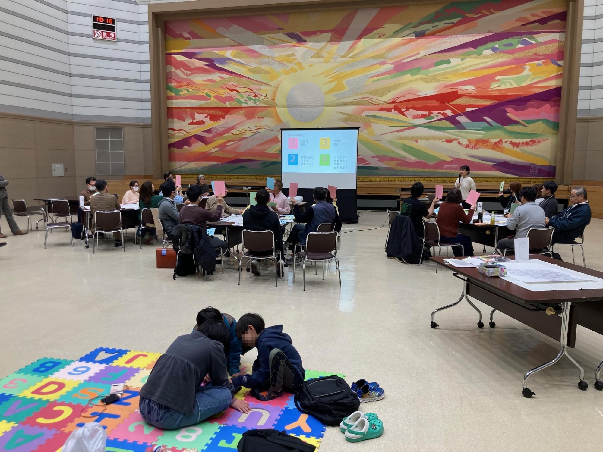 令和8年度第1回WS