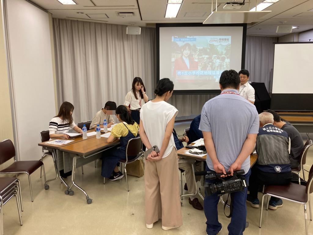 情報番組制作ワークショップ