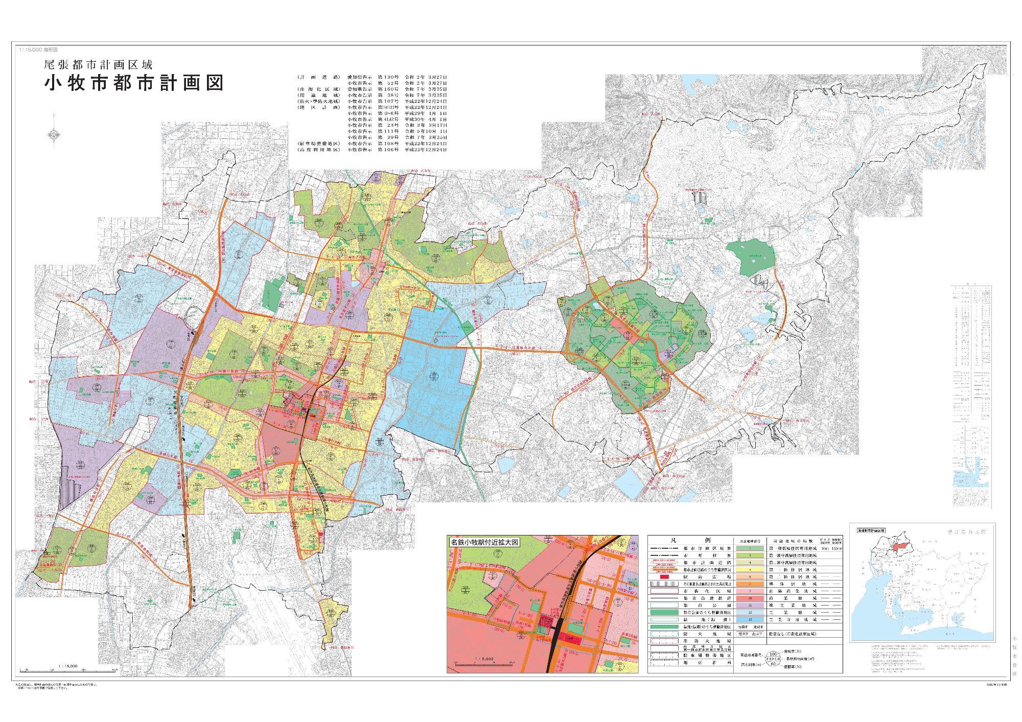 都市計画図
